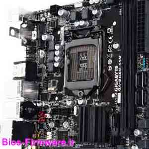 دانلود فایل آپدیت بایوس ، فریمور مادربرد گیگابایت Gigabyte GA-B150N-GSM rev.1.0 Bios firmware